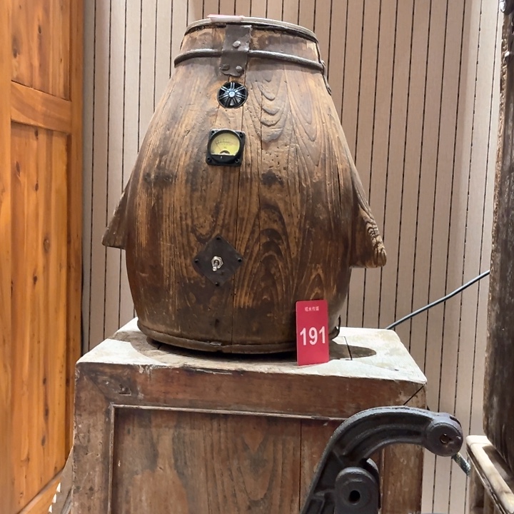 董***长香榧木老物件木木木木木