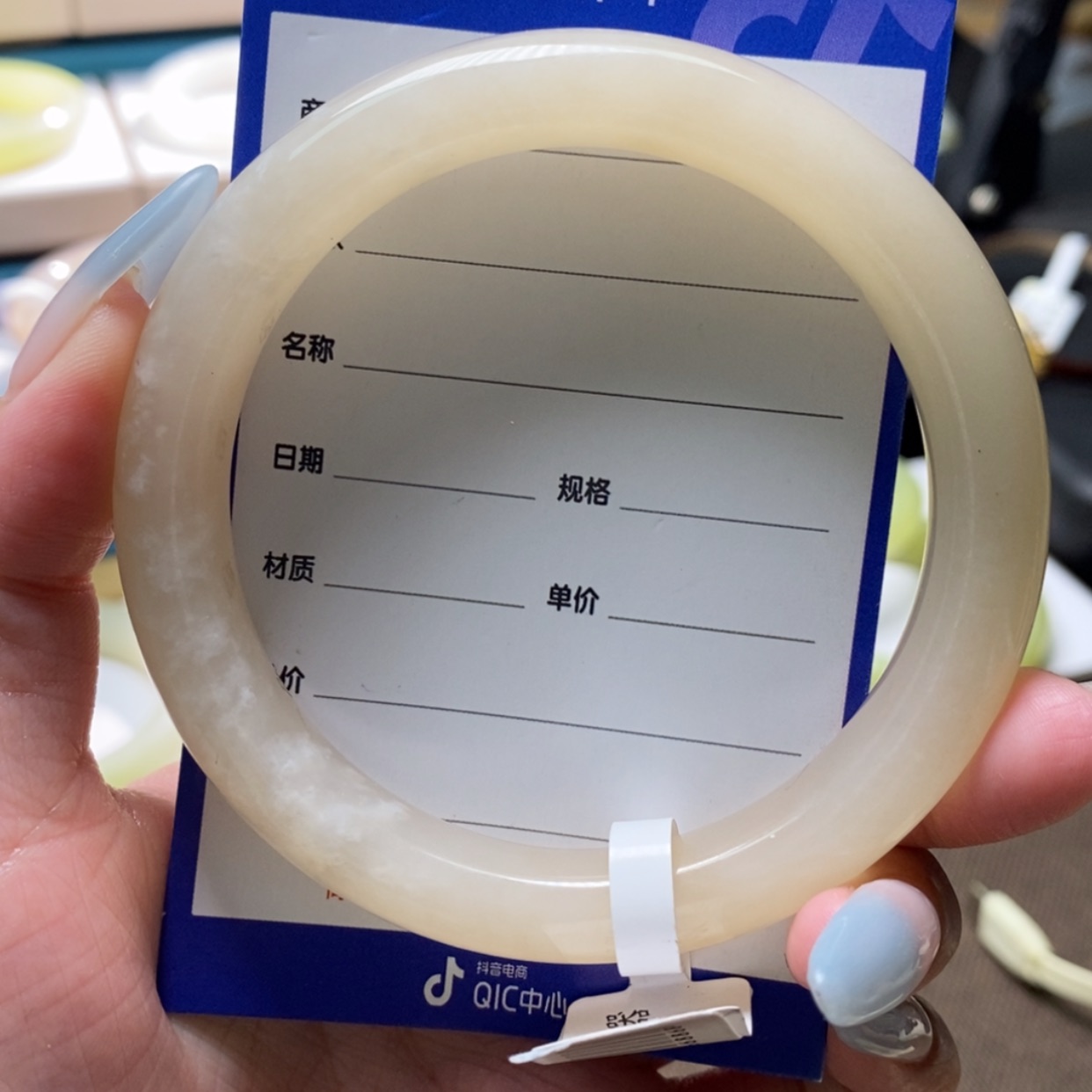 【闪购商品】和田玉手镯未镶嵌