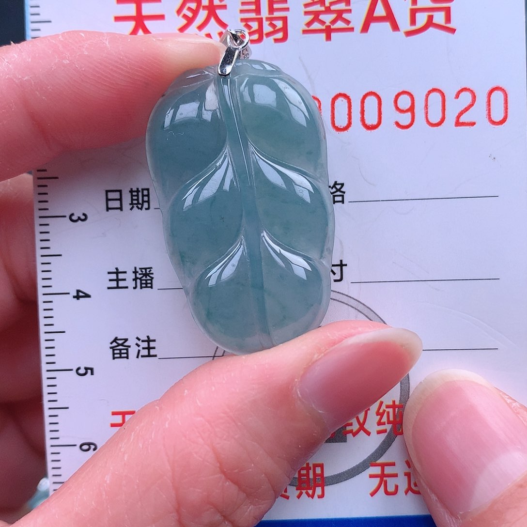 翡翠吊坠(不含链)银S925镶嵌吊坠