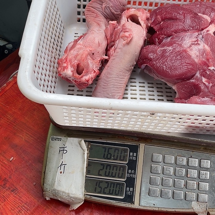 中国大陆30食用农产品好****安