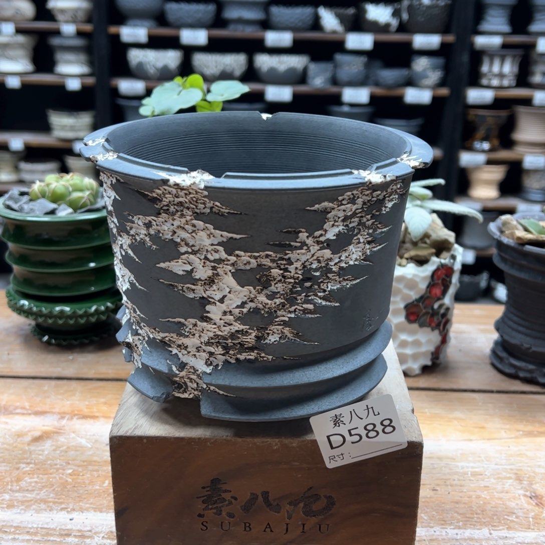 素八九陶瓷内口14高13