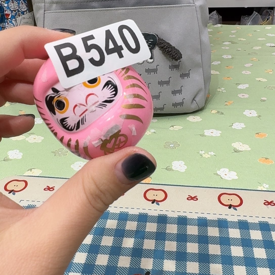 如图所示啊啊啊啊