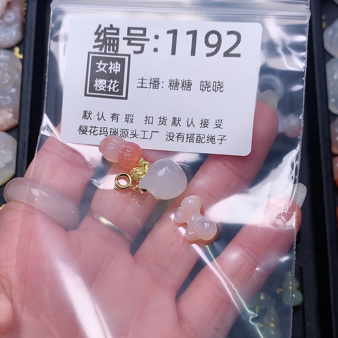 玛瑙/玉髓颈饰合金夢