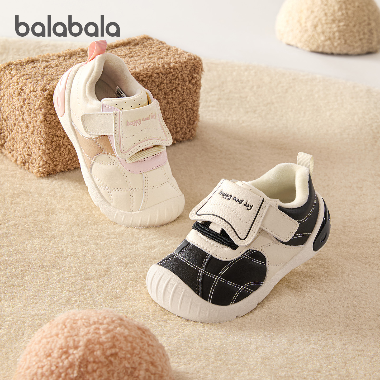 巴拉巴拉童鞋儿童学步鞋婴儿鞋子男女童宝宝鞋防滑2025秋冬运动鞋