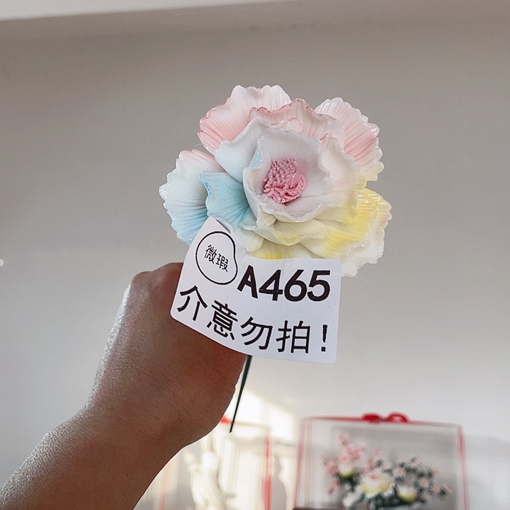 摆件陶瑕疵断片列开介意勿拍，拍退退拉黑