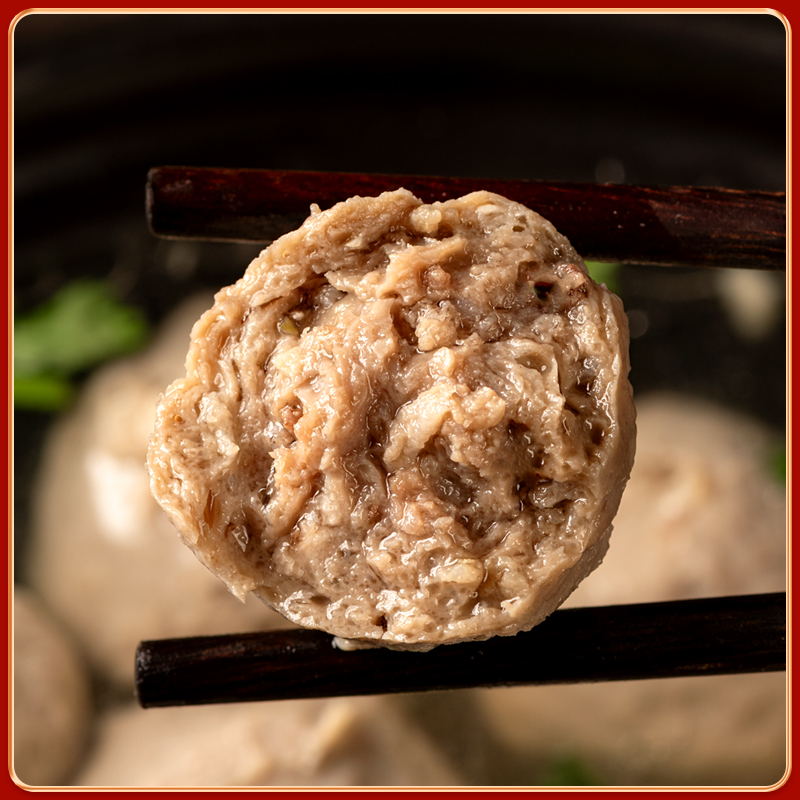 潮汕牛肉丸牛筋丸地道潮汕风味250g/袋*6袋 劲道弹牙 喷香爆汁g