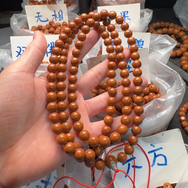 桃核吊坠1.0正圆无纹