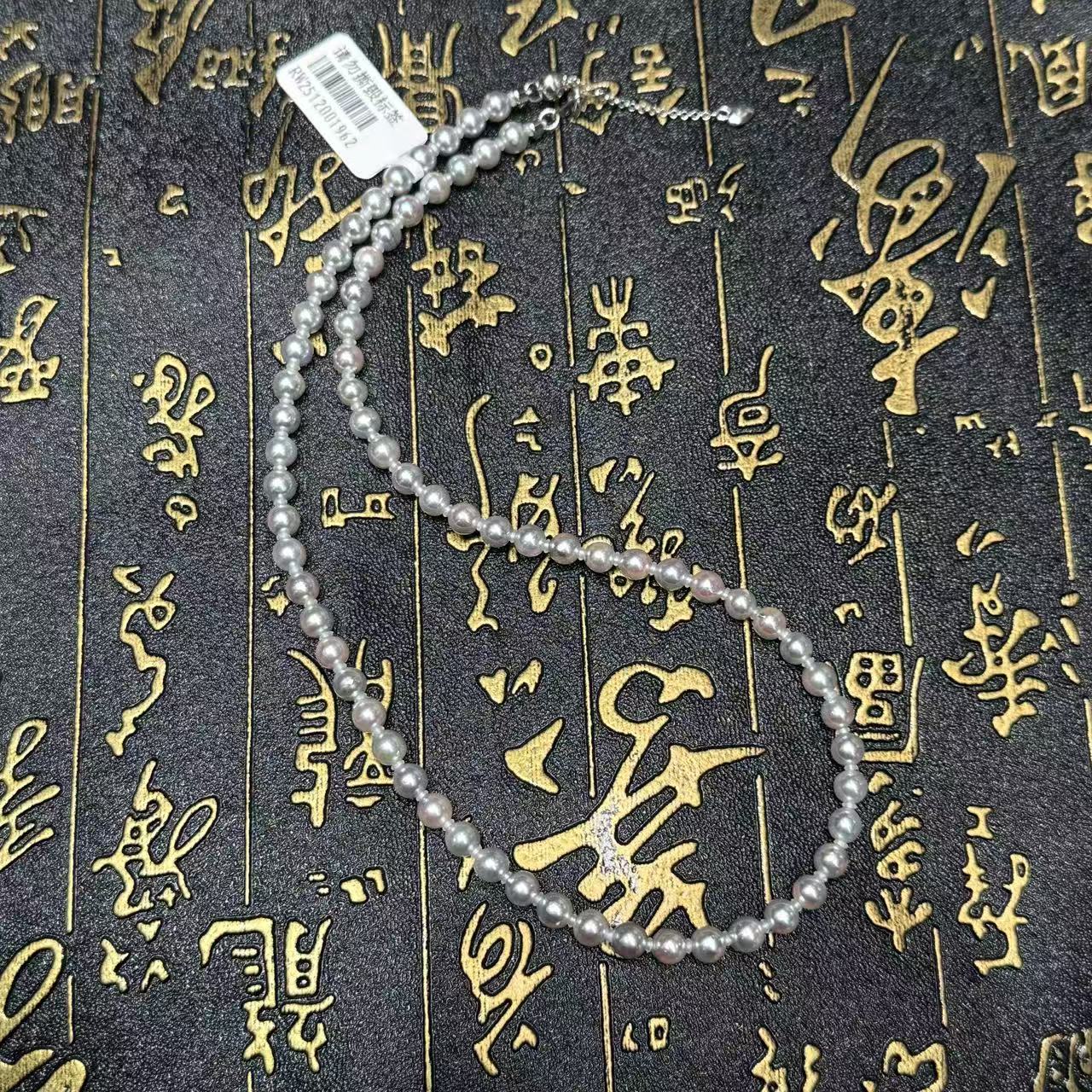 海水珍珠真多麻珍珠项链-约5mm-多样性发货-ZG珍-A5188