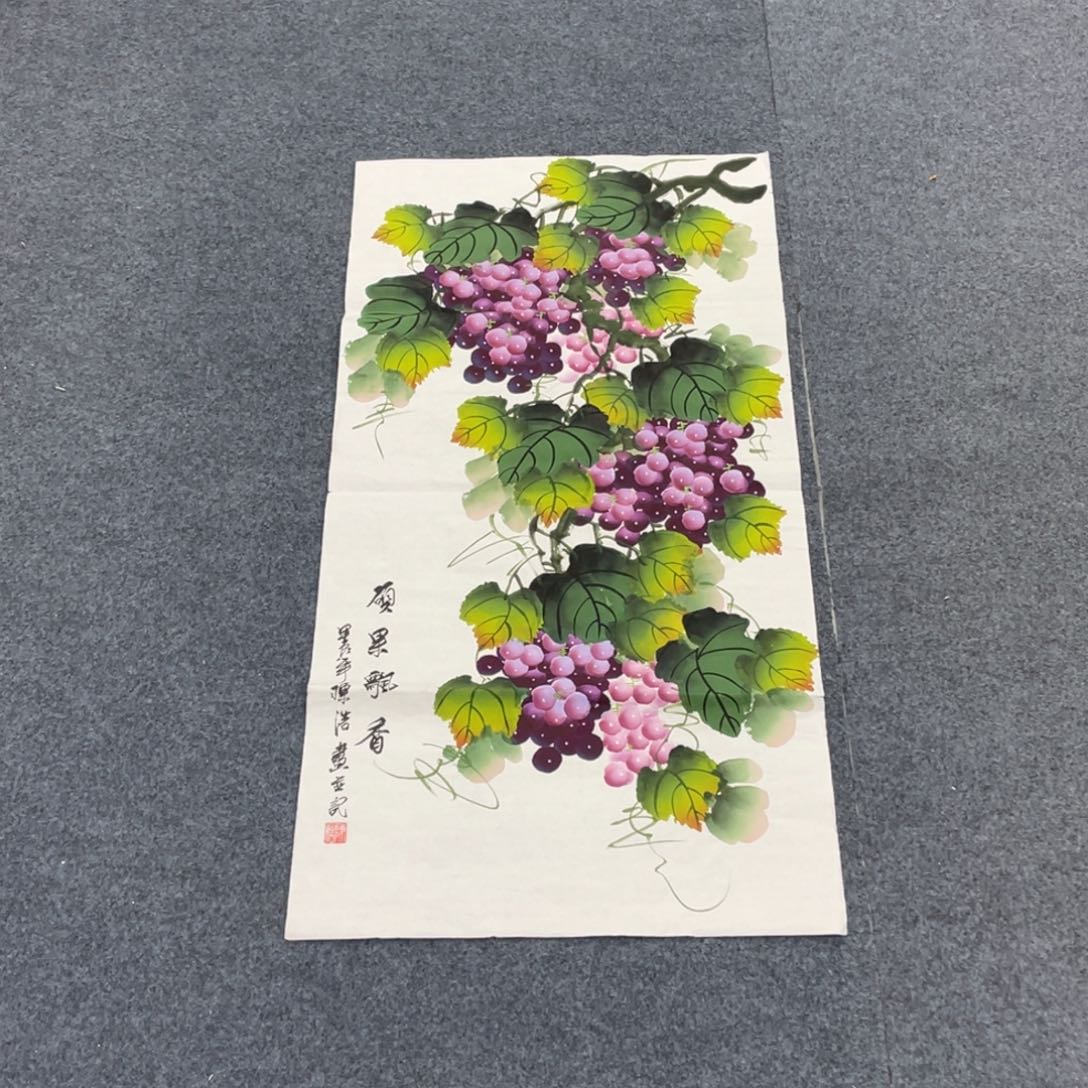 国画一笔墨书画专用链接