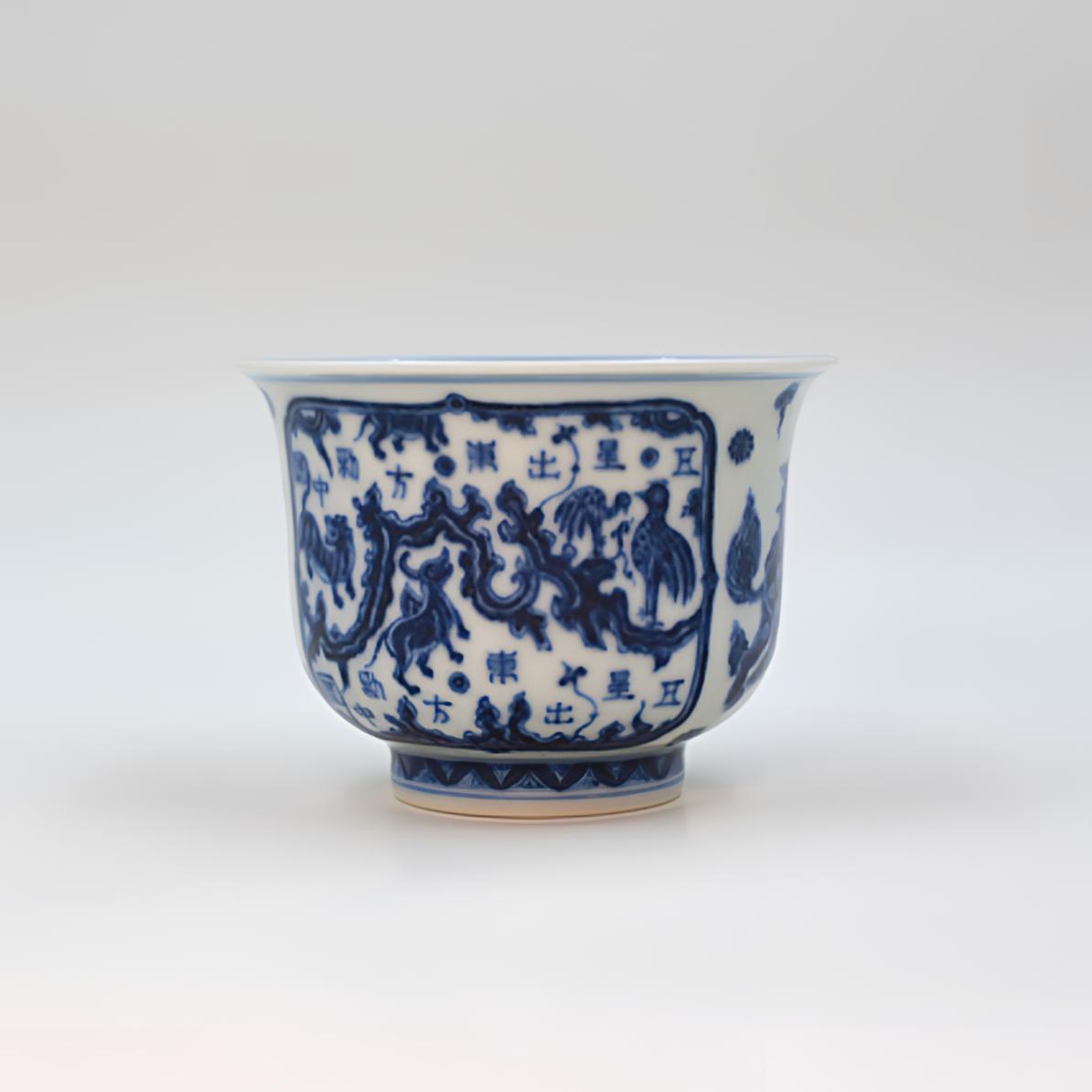 成蕴窑五星出东方主人杯