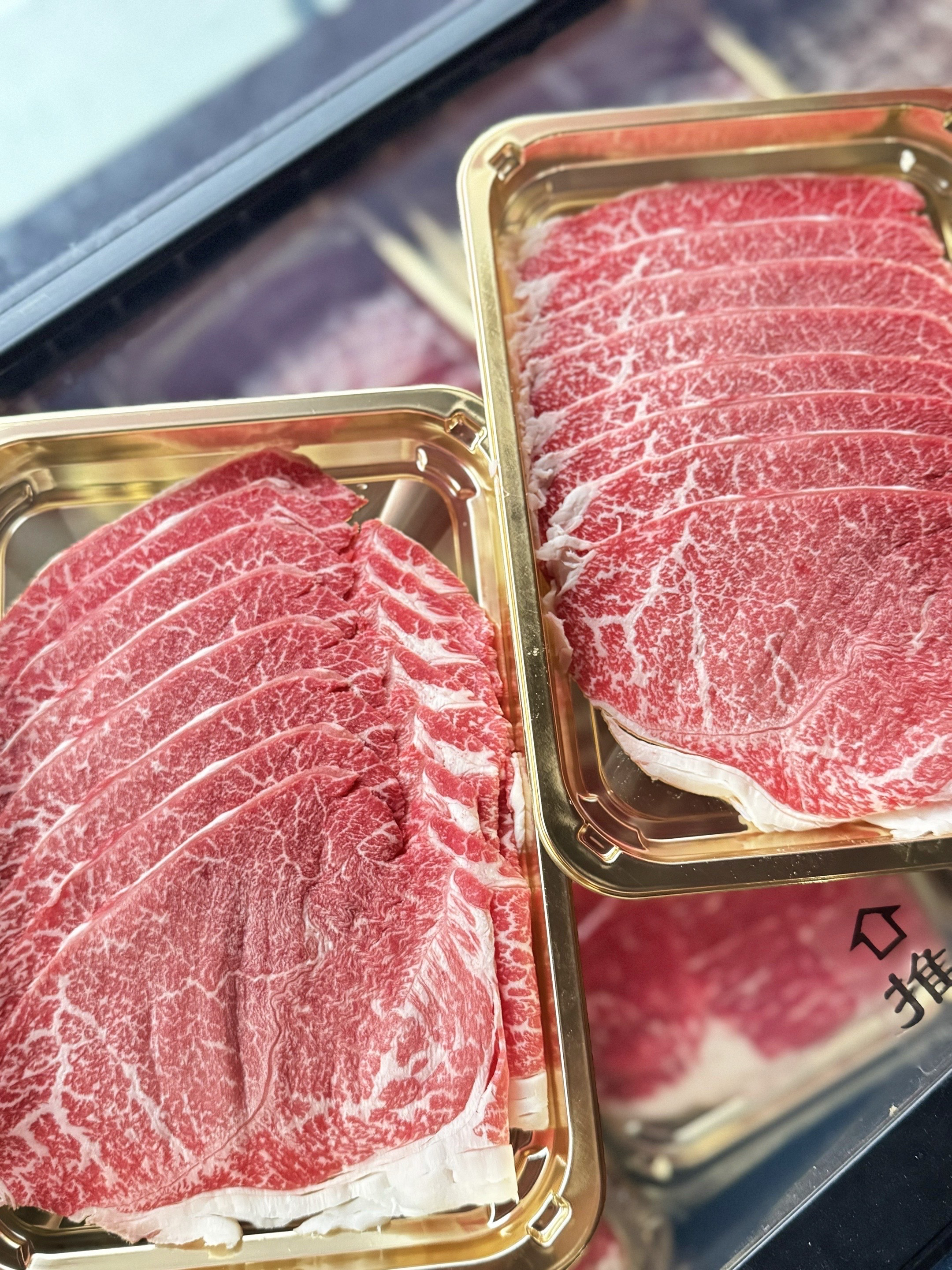 纯血和牛大米龙涮肉片