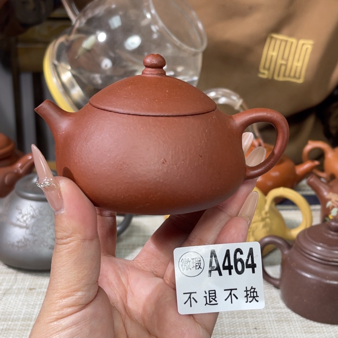 茶杯紫砂宜兴原矿紫砂精品