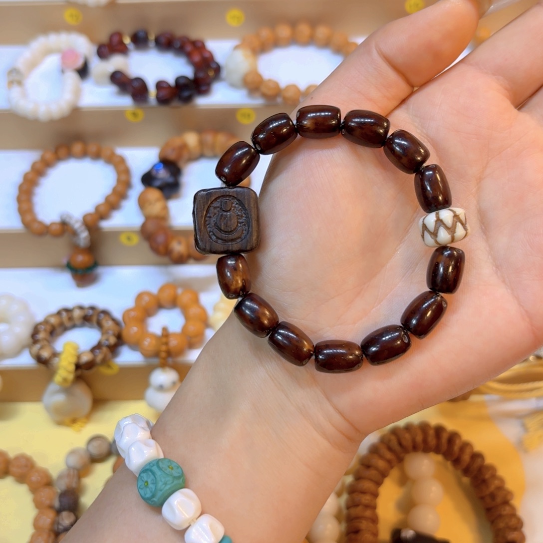 星月菩提手串紫金鼠➕无相