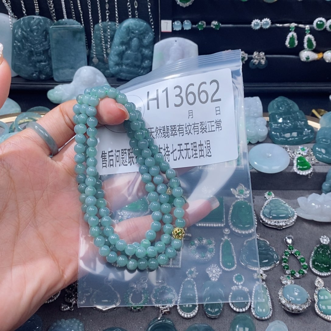翡翠未镶嵌颈饰吊坠121