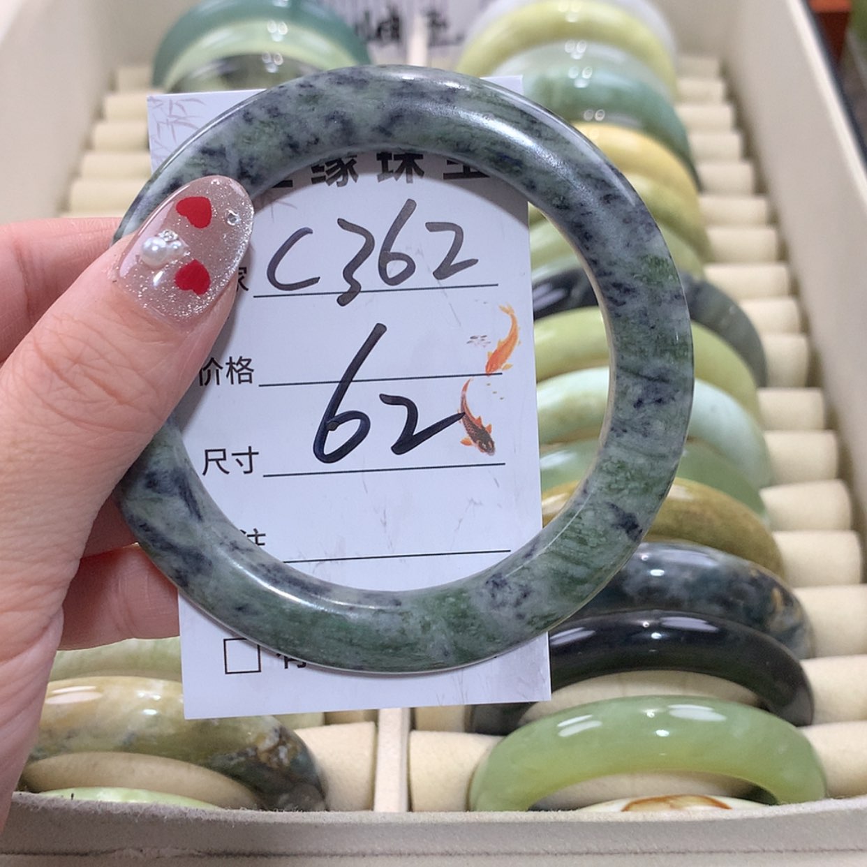 【闪购商品】未镶嵌蛇纹石玉手镯