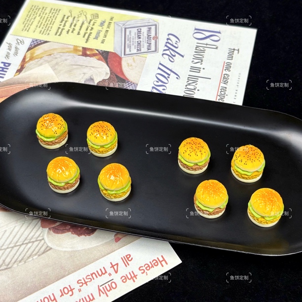 【鱼饼定制】迷你汉堡 DIY仿真食玩微缩树脂配件