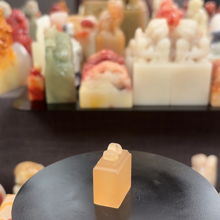 昌化石印石寿山石