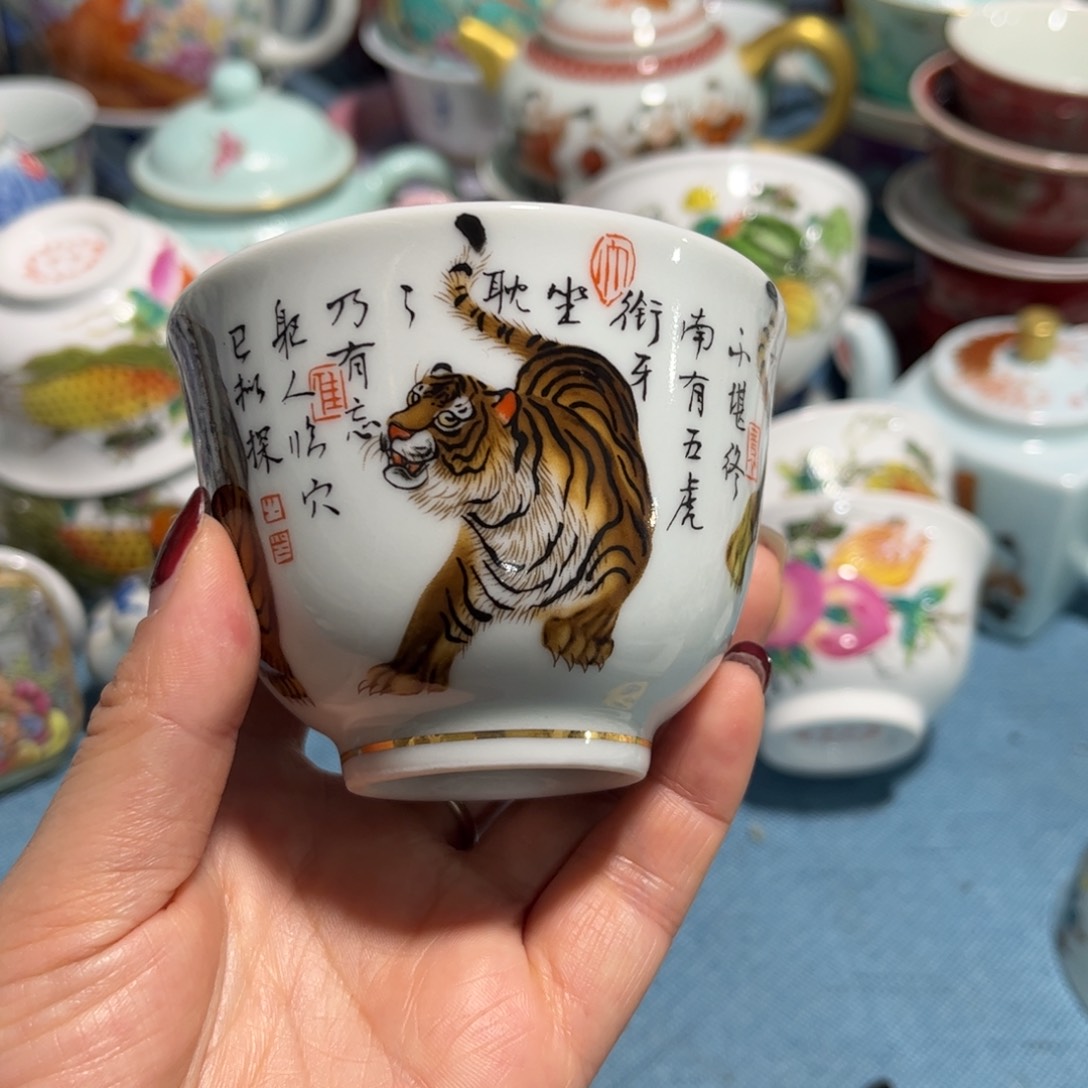 景德镇景德镇陶瓷