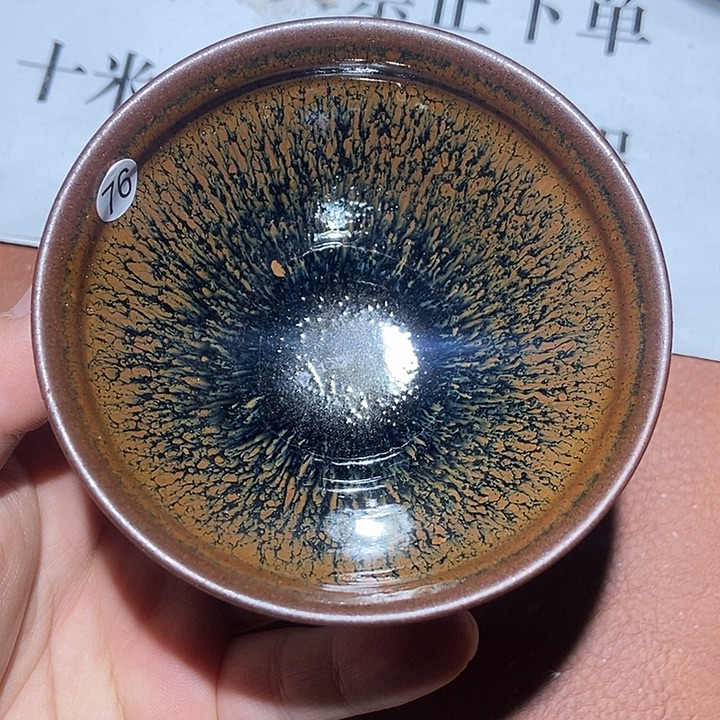 茶盏76茶盏茶盏茶盏