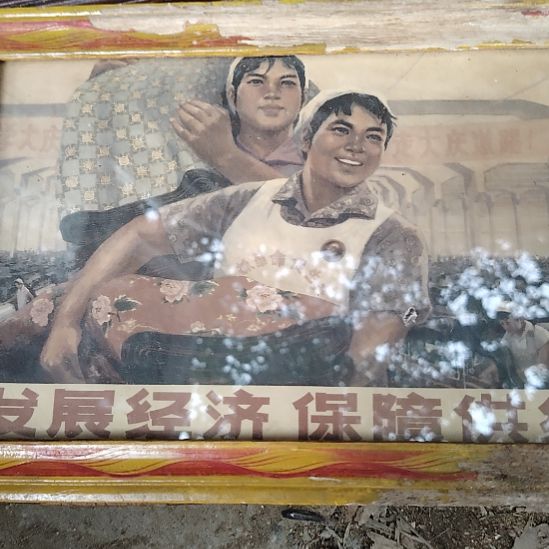 摆件瓷器收藏瓷器收藏