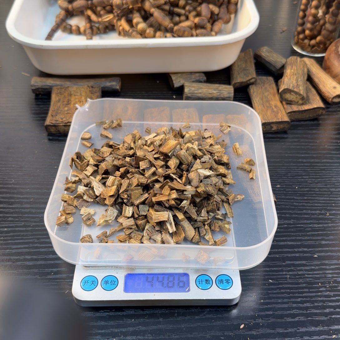 香料香薰奇楠44.8克红骨凹身碎料