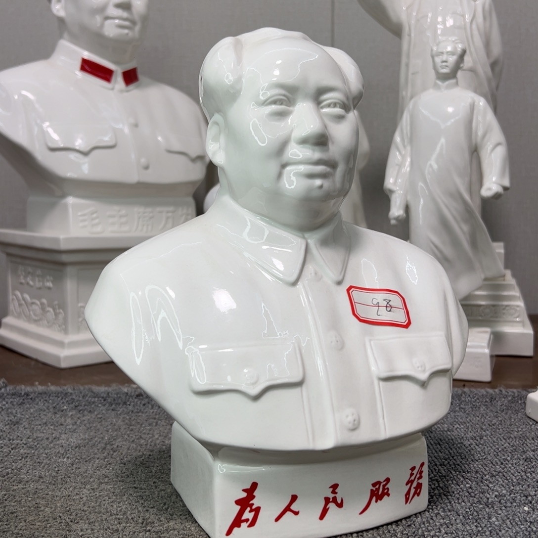 瓷片瓷片瓷片制作工艺等方面