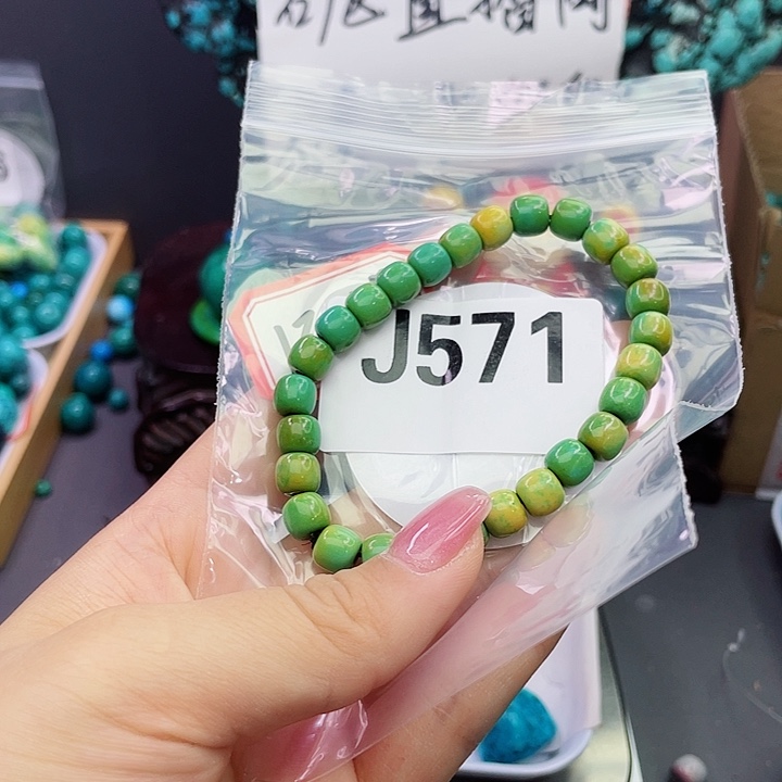 湖北十堰矿区精品佩珠