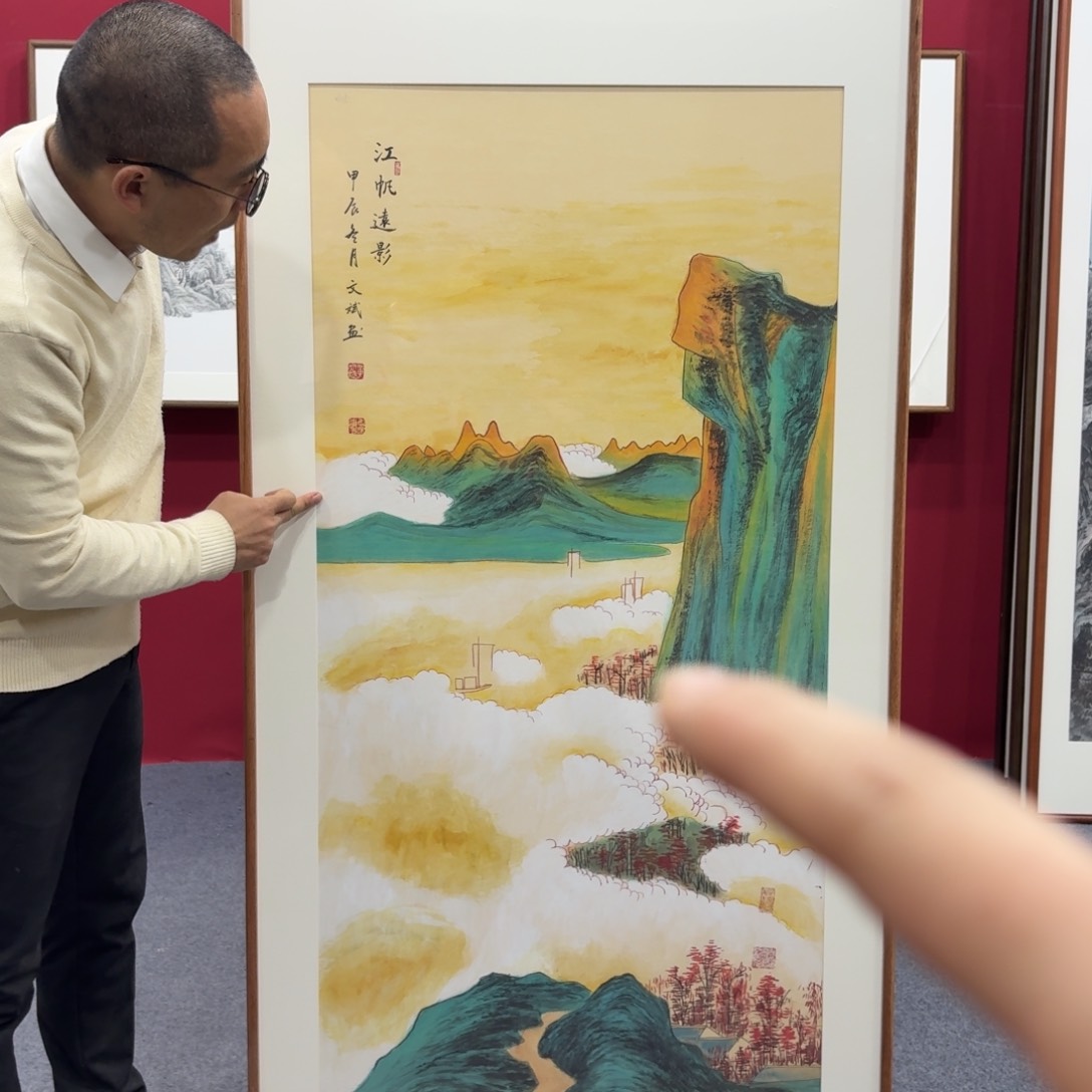 国画带框绘画160/80尺寸