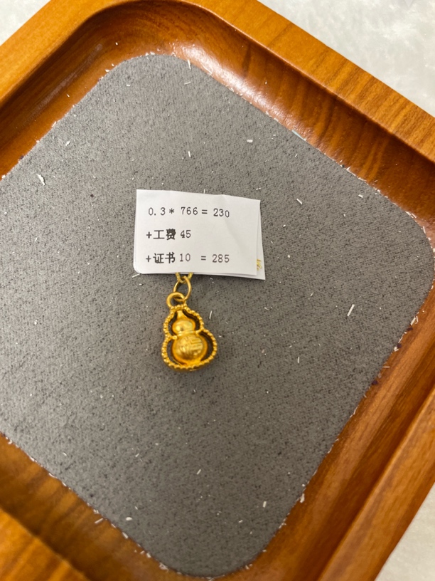 F14030足金999福字葫芦【主图有克重】