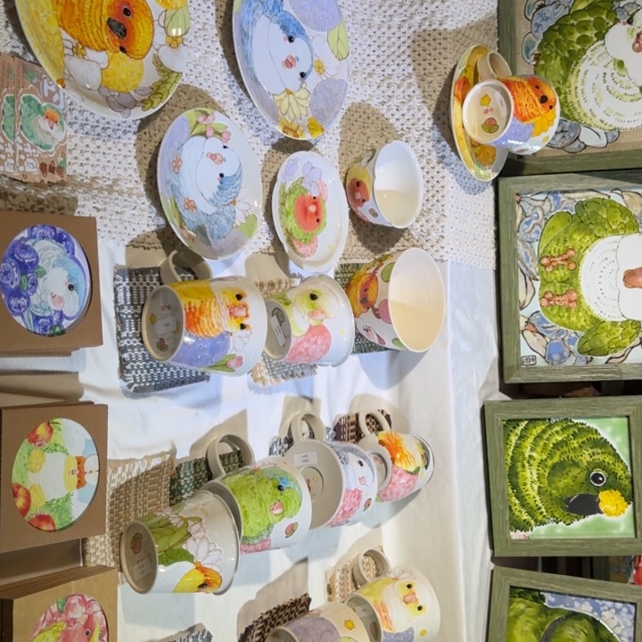杯子陶陶瓷材料及工艺美术的