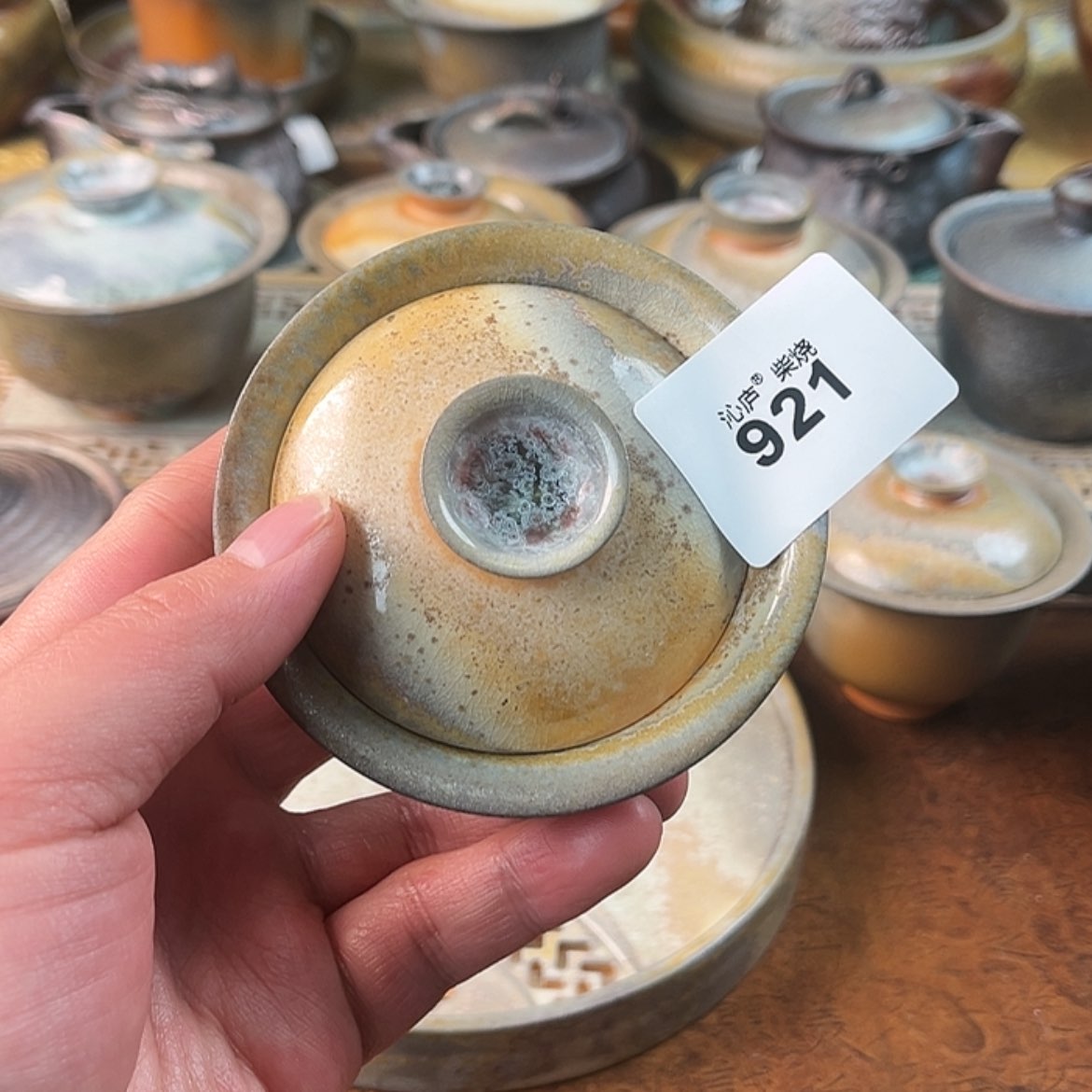 【闪购商品】沁庐柴窑古法柴烧手工茶具