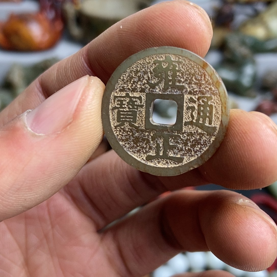 和田玉（糖玉）配饰未镶嵌