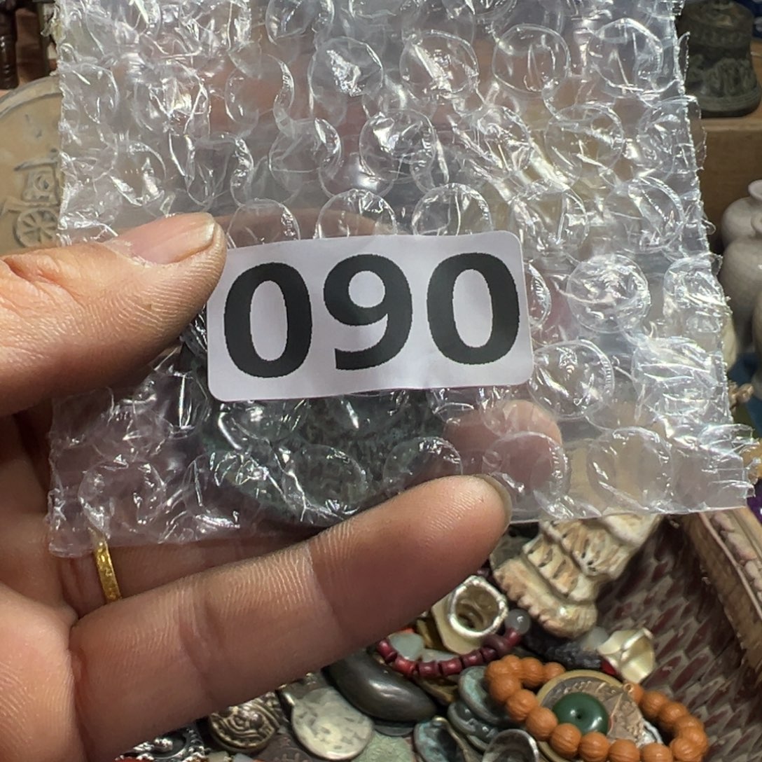 回***忆AAA0919万事如意小丽工艺馆闪购专属链接