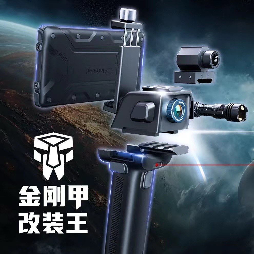 艾睿天眼X2热成像夜视仪望远镜手机热成像仪热搜红外