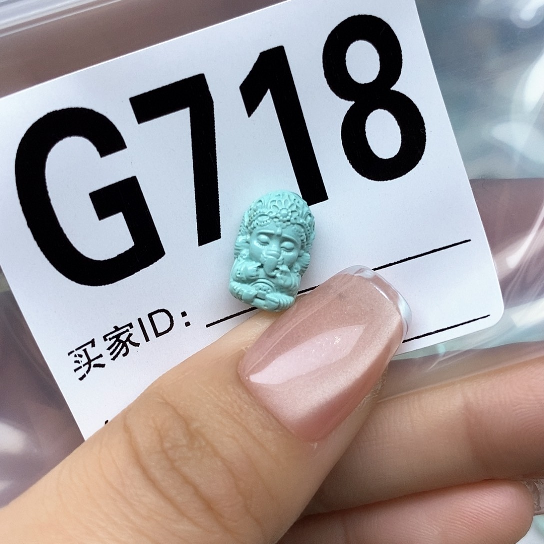 绿松石配饰未镶嵌