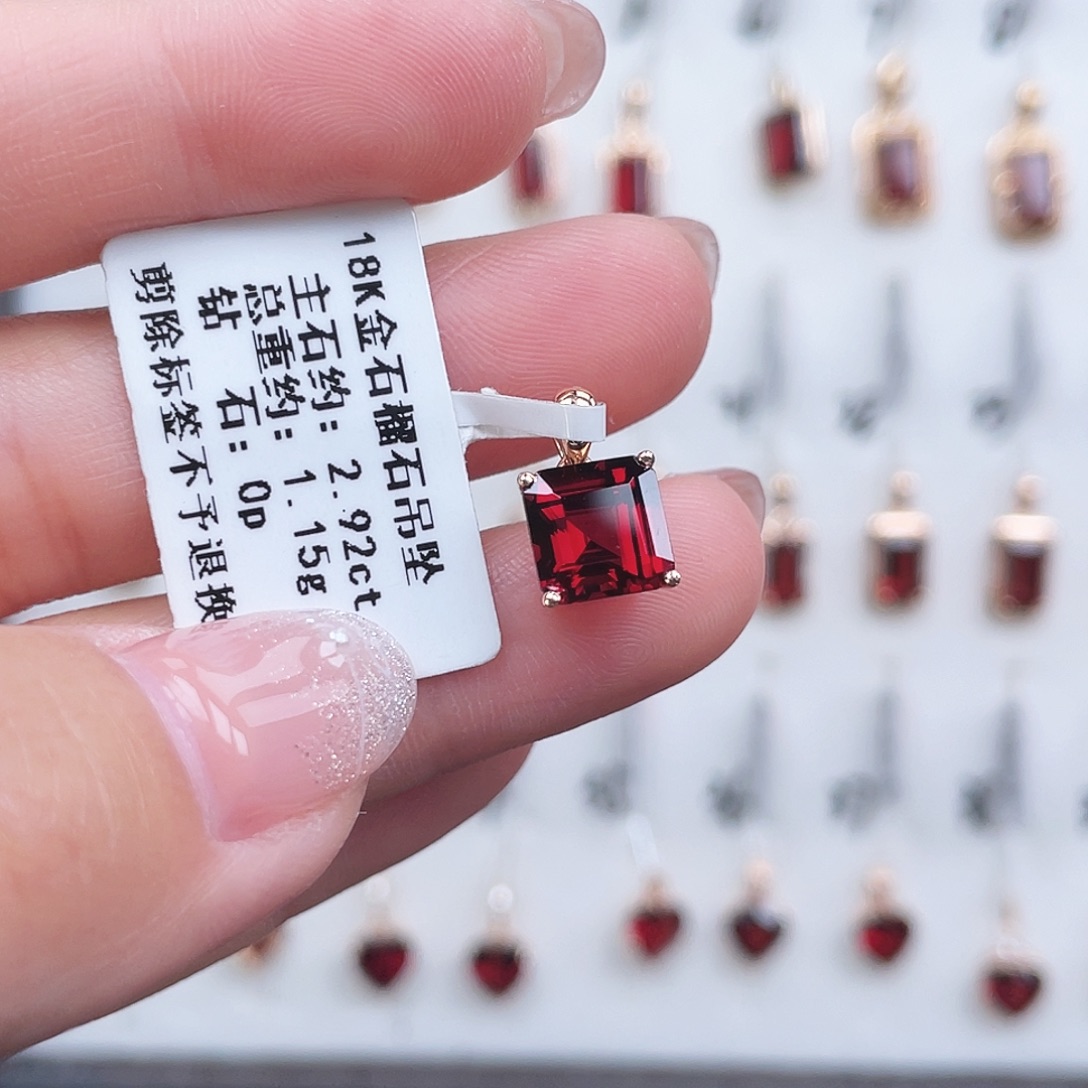 吊坠(不含链)18K金镶嵌石榴石