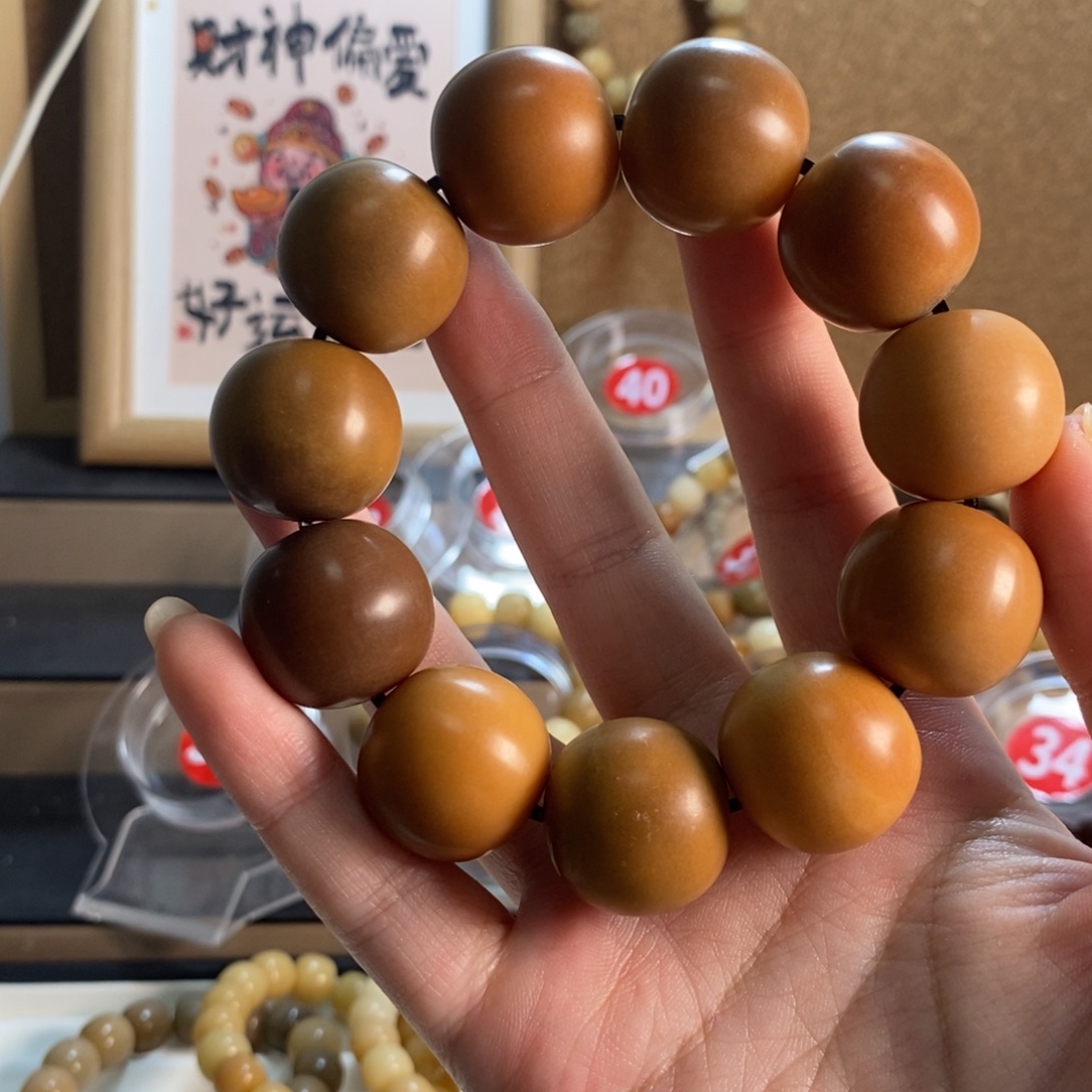 吊坠白玉菩提干磨菩提根微瑕