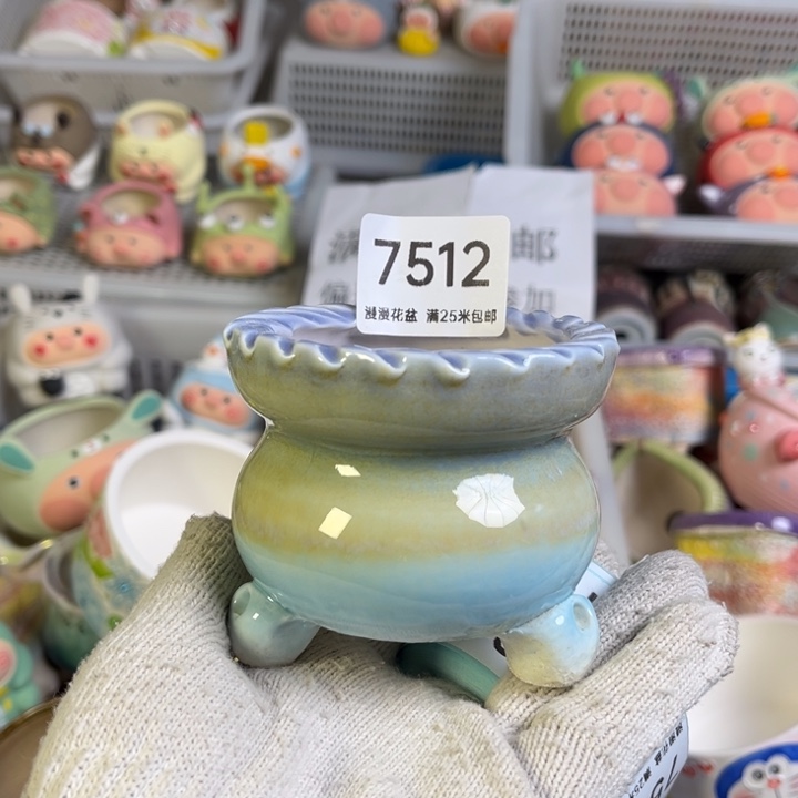 景德镇手工制作瑕疵7512口6