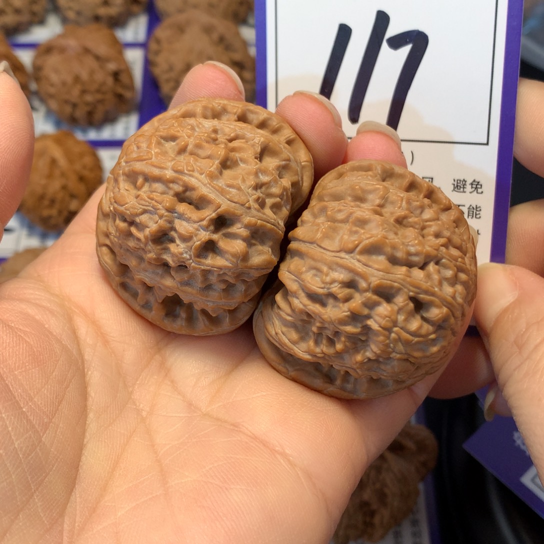 胖***莓把件文玩核桃117白狮子4.3