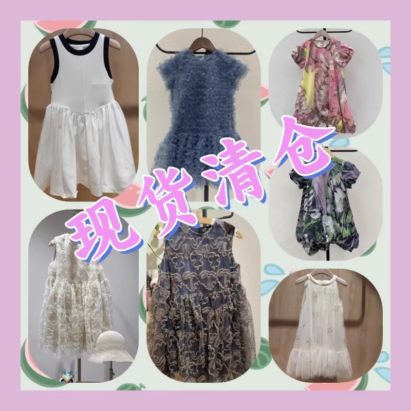 现货童装特价清仓夏季新品时尚拼接撞色背心裙女孩无袖连衣裙