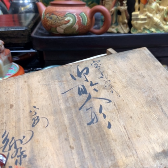 瓷瓷瓷瓷瓷瓷瓷瓷瓷瓷