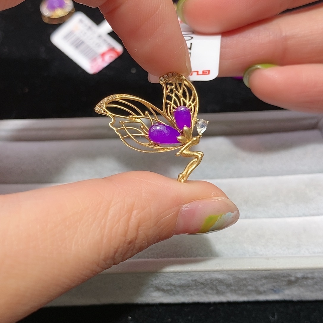 苏纪石（舒俱来）18K金镶嵌吊坠(不含链)