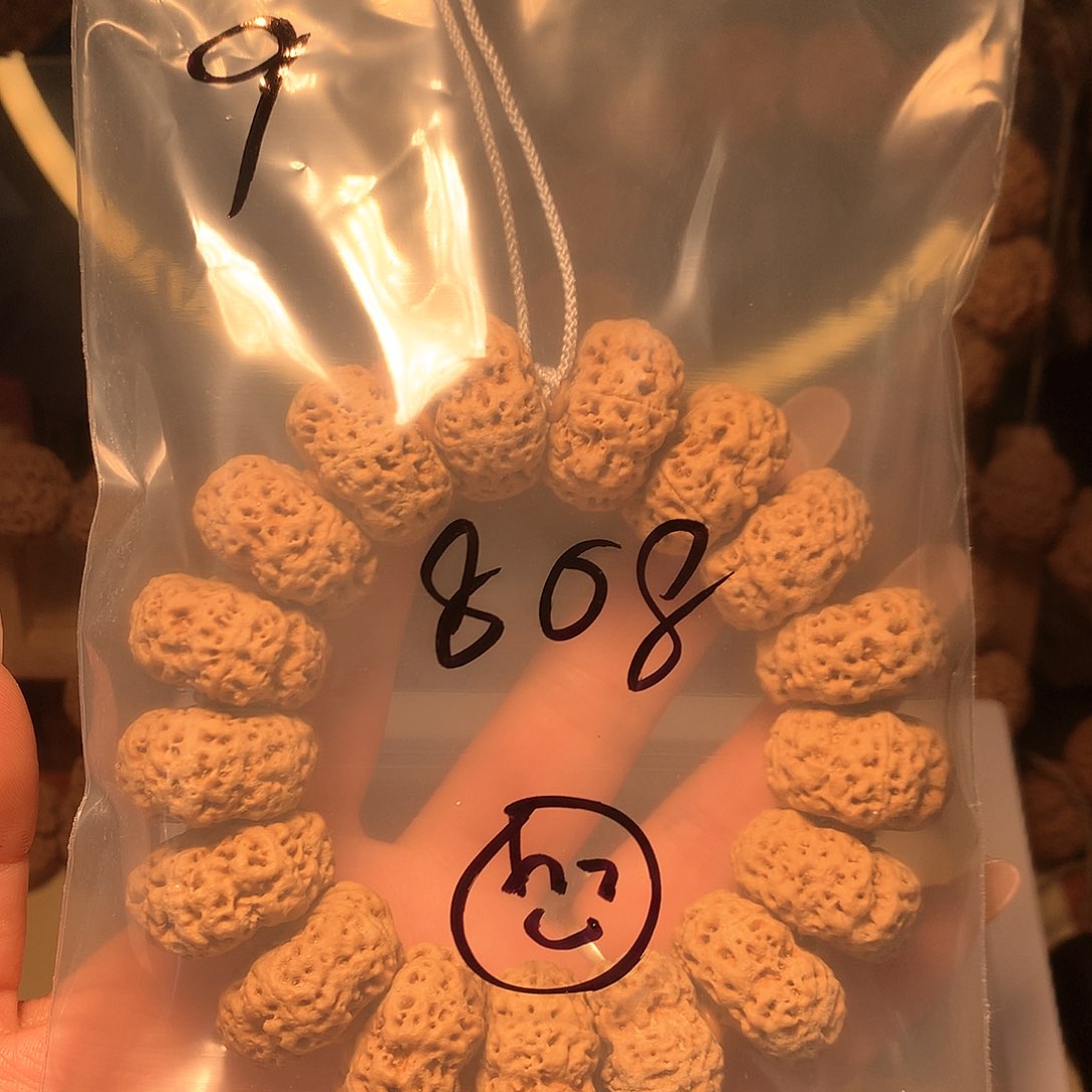 金刚菩提吊坠?9。              