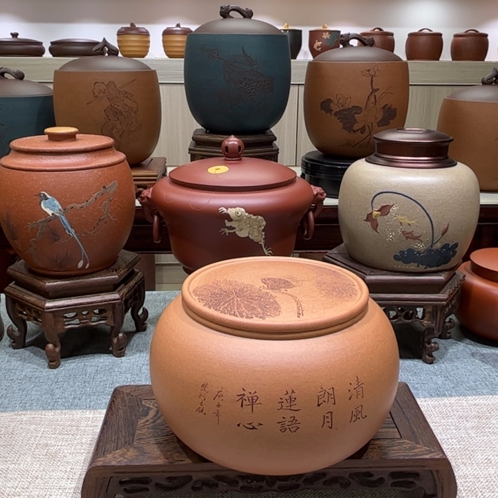 茶叶罐紫砂茶叶罐