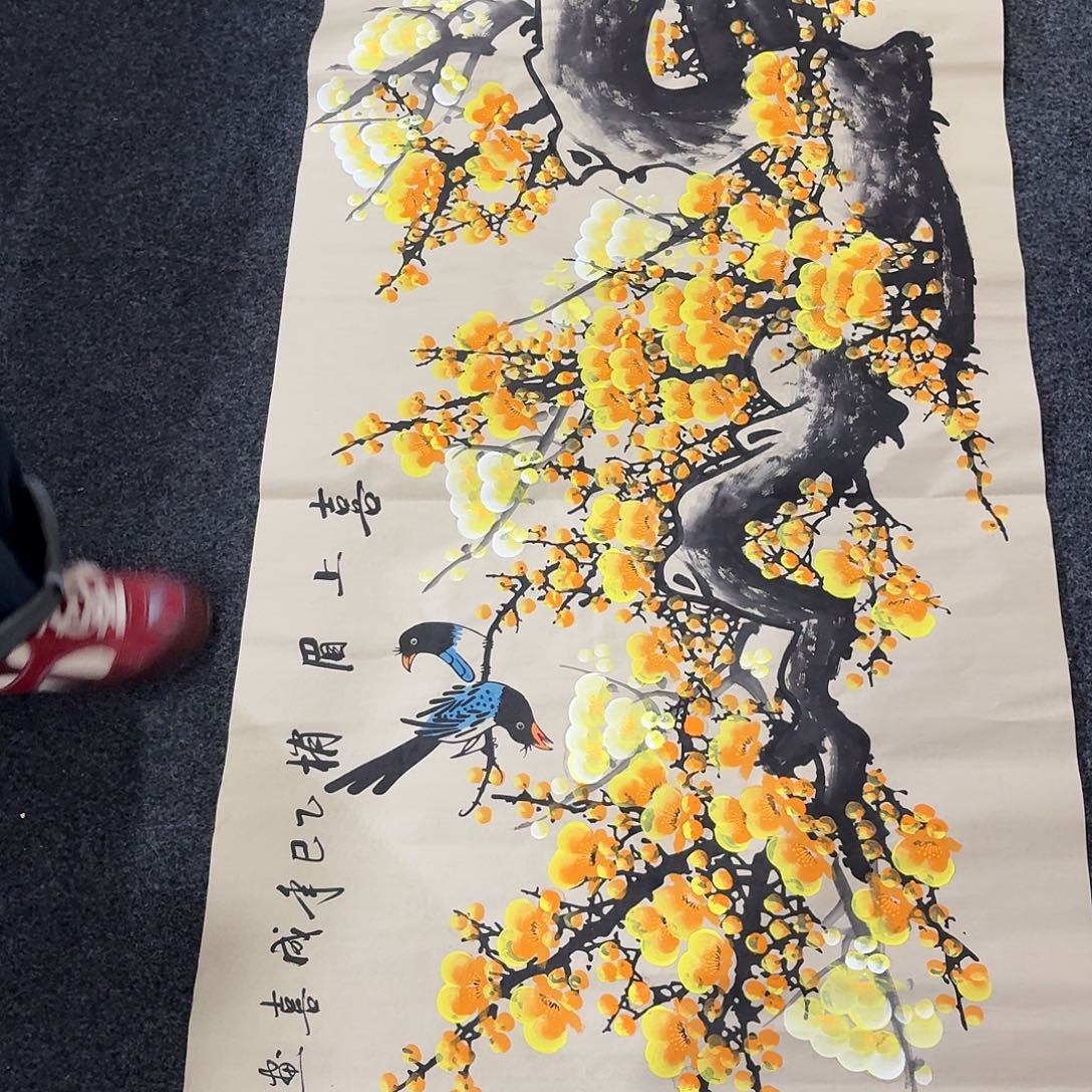 尚古里商贸 画心一张