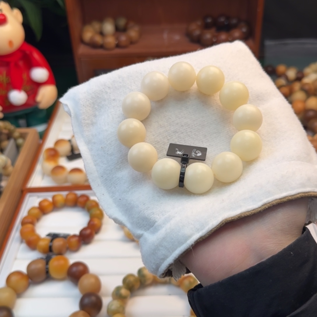 菩提根/象牙果手串七***好卡20大白汤圆微瑕