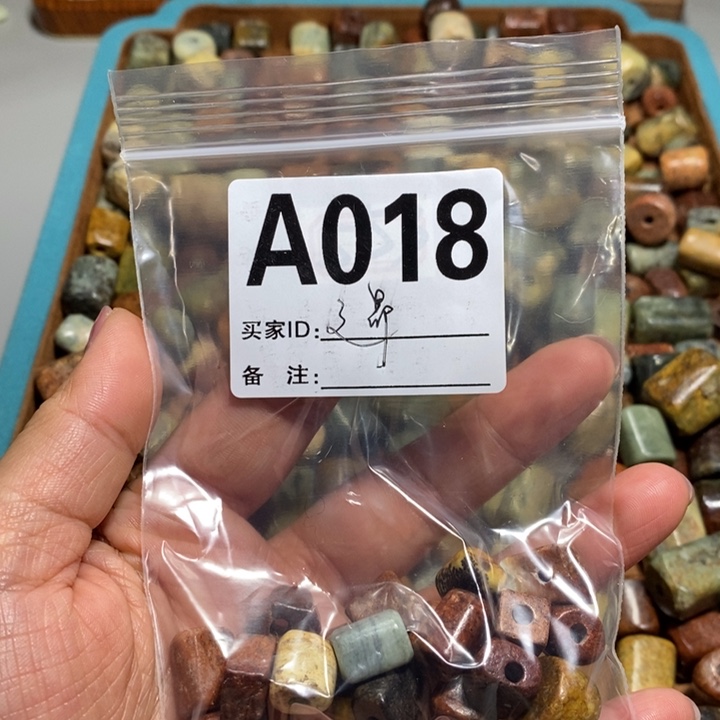 岫岩河磨玉（透闪石质玉）颈饰未镶嵌之****g