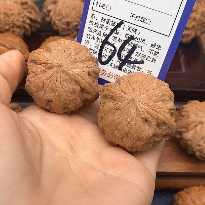 ㅤ***ㅤ吊坠桃核铁锤狮子头43