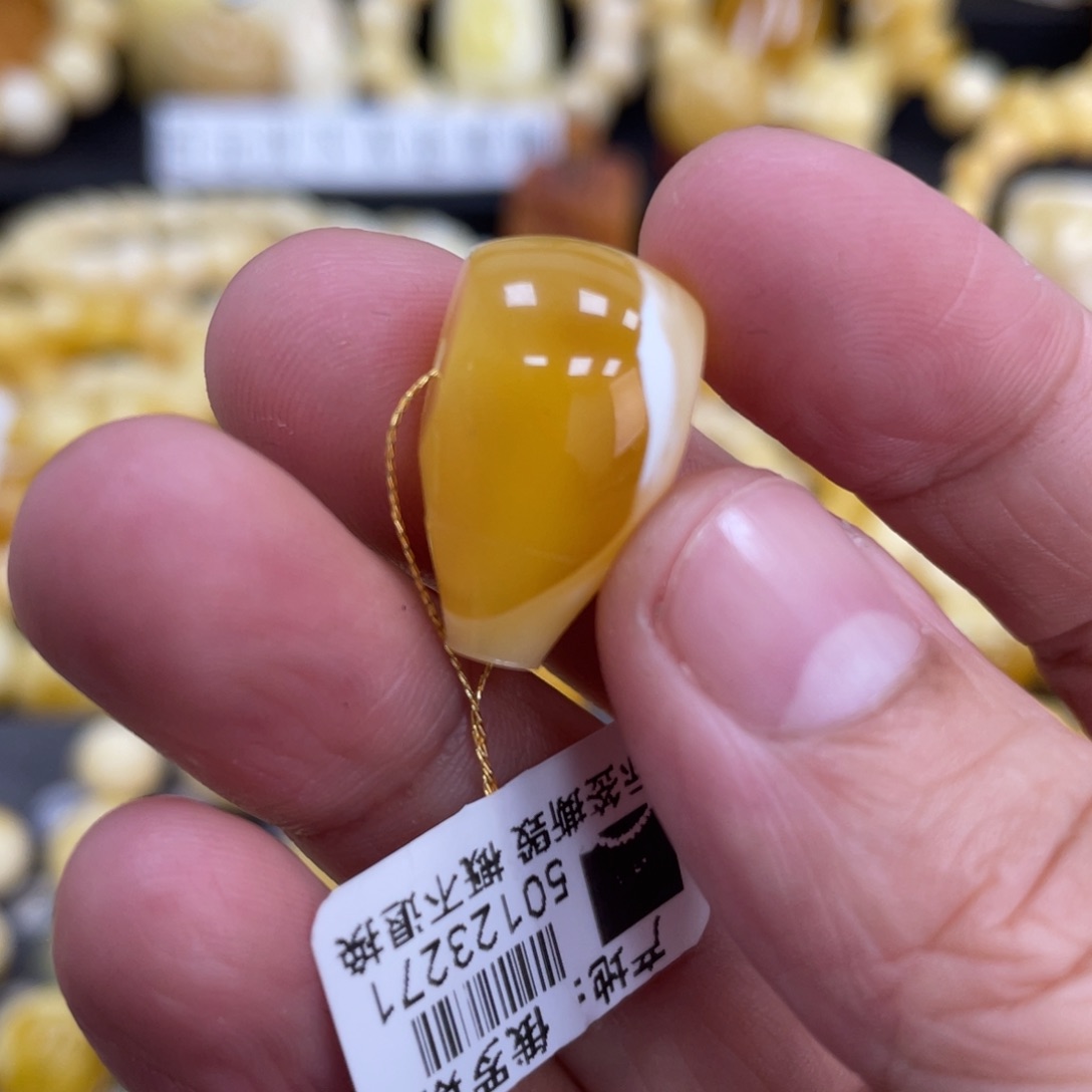 琥珀珠宝奇石未镶嵌12*12*21mm微花粉特色溶洞