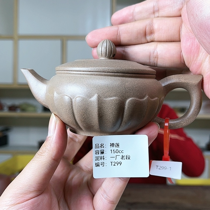 紫砂茶壶紫砂工艺厂